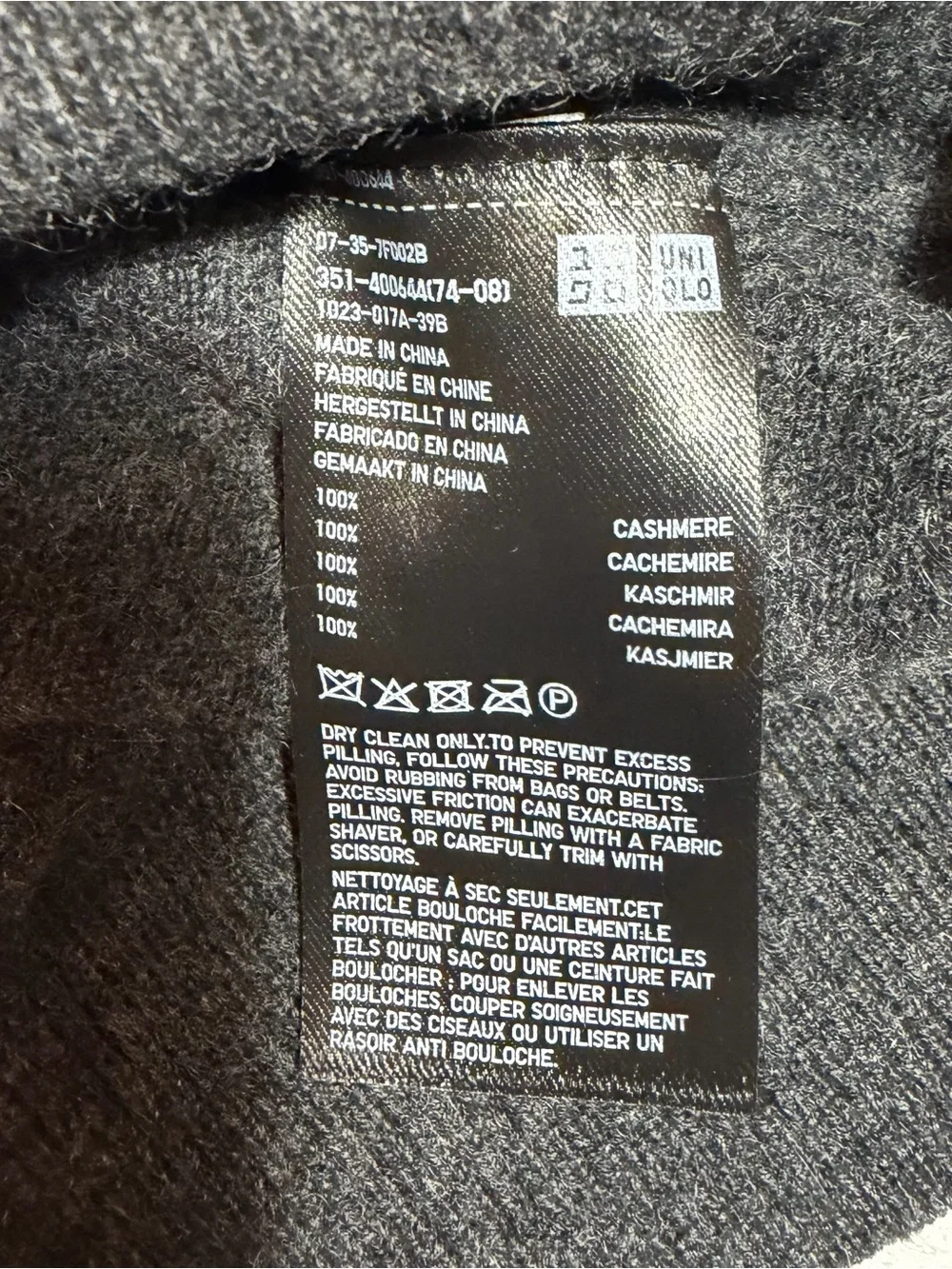Uniqlo title men’s